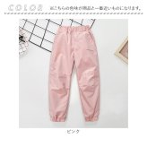 裏起毛パンツ キッズ 通販 防寒ズボン 防水パンツ シャカパン 冬用ズボン あったかボトムス 裏ボアロングパンツ 防風プレイウェア 雪遊び スキーウェア レインパンツ 男の子 女の子 ジュニア 厚手 ウエストゴム 無地 シンプル 極暖