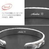 ハワイアンジュエリー バングル ペアバングル 幅10mm 刻印 無料 サイズが選べる オープンバングル ペア 2本セット フラット 厚み有 サイドに飾り彫り シルバー925 太め カップル 夫婦 プレゼント ハロウィン 【品番：BM5027-10P】