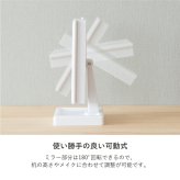 スタンドミラー LED 女優ミラー 8灯 三面鏡 付き 卓上ミラー タッチパネル おしゃれ スタンド ミラー 折りたたみ式 鏡 メイク 卓上鏡 化粧鏡 メイク鏡 明るさ調節 角度調節 シンプル コンパクト USB充電 ホワイト yld-09 LEDライト