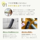 ★新色追加 名入れ無料 プレゼント 水筒 サーモス 名前入り THERMOS 真空断熱ケータイマグ JNL-S301/501/601 300ml・500ml・600ml【マーク】超軽量 食洗機対応 保冷保温 名入れギフト 食洗機対応 卒業 卒団 記念品 即日配送可能 無料ラッピング メッセージカード