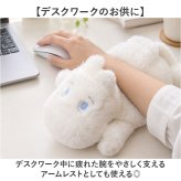 リブハート くたっとびより 通販 キャラクターグッズ 北欧インテリア かわいい 癒しアイテム マスコット 人形 アニマル 動物 子供 子ども こども キッズ 小さめ インテリア雑貨 ギフト リビング ソファ キヤラクター ベッドサイド 贈り物 雑貨