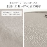 トートバッグ BERMAS バーマス 豊岡鞄 ビジネスバッグ 日本製 メンズ レディース A4 PC収納 13インチ ファスナー付き 横型 帆布 PVC加工 通勤 通学 おしゃれ シンプル 丈夫 肩掛け 牛革 PCポケット 大容量 経年変化 旅行 COMMUTE2 60605 保証書付き ブラック ライトグレー