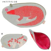  morita MiW ポーチ 小物入れ 化粧ポーチ 定形外 送料無料 動物 楠橋紋織 ガーゼ アルマジロ カラス コモドドラゴン ウサギ ドード ワニと蝶々