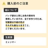 バッグ かごバッグ パサールバッグ トートバッグ A4 レディース  レジャー ビニールバッグ PP 透け感 耐水 手作り ハンドメイド 夏 浴衣 プール おしゃれ かわいい 大人 カラフル エコバッグ アジアン 雑貨 カゴバッグ