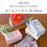 靴下 レディース 2足セット JOLiJOLi ジョリジョリ ルームソックス 22-24cm あったか もこもこ ふわふわ リブソックス ファーソックス 裏起毛 刺繍 ワンポイント 馬 犬 ワニ 猫 動物 かわいい おしゃれ 防寒 冷え対策 部屋履き プレゼント ギフト 誕生日 クリスマス 箱入り