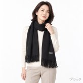 カシミヤ ストール WA-5 大判 ショール マフラー レディース メンズ ひざ掛け ショール ギフト 敬老の日 クリスマス 母の日 ギフト