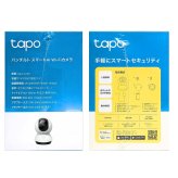 TP-Link Tapo C220 ネットワークカメラ 400万画素 2K 見守りカメラ ペットカメラ 自動追尾 室内 防犯カメラ