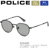 ポリス サングラス POLICE ラウンド 偏光レンズ 男性用 女性用 メンズ レディース SPLT73J 選べる3カラー 【安心の正規品・ケース付き】 【ラッピング無料 誕生日 お祝い プレゼント ギフト 贈り物】