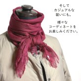 【harukii】うかしガーゼストールMiniボルドーレッド　カシミヤ シルク ウール 小振り 薄手 ガーゼ 日本製 春 秋 冬 上品 ギフト プレゼント 母の日 父の日 誕生日 ストール 軽い ピンク オレンジ レディス メンズ クリスマス 肌に優しい 柔らか 冷房対策 国産 マフラー・スカーフ