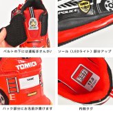 光る靴 スニーカー キッズ 男の子 16cm 17cm 18cm トミカ TOMICA パトカー 消防車 子供 子ども キッズシューズ 靴 軽量 かっこいい ピカピカ 光る 運動靴 やわらかい 軽い 車 好き 赤 黒 白 孫 息子 男子 誕生日 クリスマス プレゼント 幼稚園 小学生 通園 通学