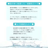 SIGNATURE7 シグネチャー7 ハイドレーション＋ミールトッパー キャットフード ダックレシピ 55g×20缶