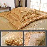 こたつ布団 洗える 長方形 国産 掛け単品 高級感 ジャガード 約205×245cm 高級感のある 洗える日本製こたつ布団 ポリエステル 綿 フランネル こたつ掛布団 こたつふとん コタツ掛け布団 コタツ掛布団 こたつ用品 冬用 冬物 寝具 寝室用品