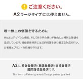 WALL SEVENSTAND セブンスタンド A2ロー・ハイタイプ対応 上下角度調整ブラケット 角度調節 無段階調整 45インチまで対応 ブラック テレビ台 テレビスタンド 部品 パーツ スチール製 震度7耐震試験済 WALLオプション ウォール 家具