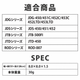 【付属品 フタ】クリア サーモス THERMOS マグカップ用フタ／マグカップ用スライドフタ／AHC-001LD(L) 食洗機対応