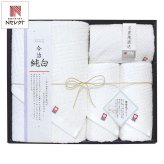 今治 純白 無蛍光晒し タオル ギフトセット 3種 計4枚入 今治タオル 綿100％ タオルセット【北海道・沖縄県・離島 配送不可】