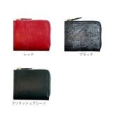 ミニ財布 通販 日本製 KC,s ケイシイズ 本革財布 メンズ財布 ミニウォレット 小さい財布 カード入れ レザーウォレット 小銭入れ コインケース カード収納 コンパクト財布 父の日 ギフト