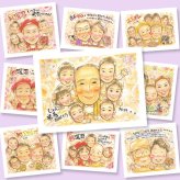 米寿の記念に、似顔絵で幸せ体験しませんか。下書き確認あり。修正無料で納得の表情になるまで調整します。 贈り物 似顔絵 米寿 手描き ギフト 名入れ プレゼント 米寿 傘寿 長寿 記念 大人数 おじいちゃん 祖父母 おばあちゃん 下書き確認 修正無料 名入れ 一生もの そっくり 喜ばれる かわいい 一生もの 88歳 米寿祝い 長寿祝い お祝いの品 カラフル 結婚祝い ウェディングギフト 古希祝い