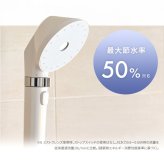 【公式】 シャワーヘッド マイクロナノバブル 節水 止水 ウルトラファインバブル ミスト バブル スキンケア プレゼント 母の日 誕生日 ギフト アイリスオーヤマ ミコラ MiCOLA *