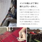 チェアパッド ギャッベ ヌメロ 約40×40cm ギャベ GABBEH ウール 羊毛 チェアマット 座布団 正方形 椅子用クッション シートクッション チェアクッション 椅子用マット 座面クッション 椅子用座布団 座面マット 家具 インテリア リビング