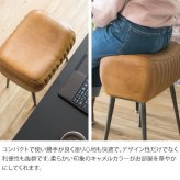 本革スツール MASALA マサラ カフェスツール レザースツール スツール 玄関スツール リビングスツール 椅子 イス キャメル 山羊革 bcw-m3950 北海道・沖縄・離島以外 新生活
