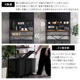 食器棚 ゴミ箱収納付き ヴィンテージ調マグネットゴミ箱上ラック ブラックガラス ゴミ箱収納 レンジ台 キッチンラック キッチンボード レンジボード レンジラック 炊飯器ラック モダン キッチン収納 一人暮らし 新生活：
