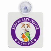 カーサイン 高齢者マーク SENIOR SAFE DRIVER ターキッシュバン 車内用 吸盤タイプ 収れん火災防止タイプ 肉球 日本製 車 ステッカー