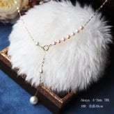 真珠 ネックレス あこや真珠 akoya K18 ベビーパール pearl 4-5mm/6-7mm 母の日 プレゼント 結婚式 ワンピース あこや アコヤ真珠 本真珠 あこやパール パール Y字 シンプル かわいい 令和