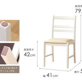デスク チェア 白 省スペース ネイル おしゃれ 北欧 木製 パソコン 90cm アンティーク 引き出し ドレッサー テーブル ホワイト 可愛い 勉強机 テレワーク スリム 韓国 インテリア コスメ 収納 一人暮らし iw-1280 新生活