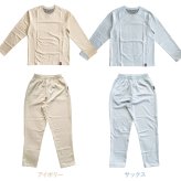 【敬老の日 ギフト】ワークマン リカバリーウェア 上下セット レディース 疲労回復 パジャマ ルームウェア 長袖 部屋着 血行促進 快眠 安眠 祖母 母 プレゼント おばあちゃん 60代 70代 80代 シニア 健康グッズ 実用的
