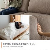 ソファベッド ソファー 北欧 おしゃれ おすすめ ソファ おしゃれソファー リビングソファー 1人掛けソファ 1人掛け シングル コーデュロイ Ridley リドリー リクライニングソファ \5%OFFクーポン配布中 アイアン 木目 ポリエステル 天然木