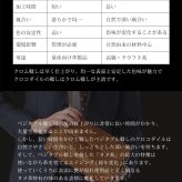 スモールクロコダイル ヌメ革 メンズ セカンドバッグ 2way ショルダーバッグ GranCroco センター取り 一枚革 かぶせ開閉 立ち上がりハンドル A5収納 ミニポケット 希少 本革 高級 レザー 鞄 保証書付 プレゼント ギフト 4FA (06002004-mens-1r)