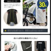 【日本企業企画】レインコート カッパ 自転車 リュック対応 クリアバイザー付き レディース メンズ ［国内試験済み］ポンチョ ロング丈 雨具 雨合羽