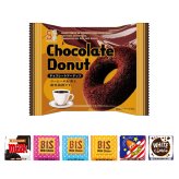 (全国送料無料) お菓子 詰め合わせ チロルチョコと銀の汐チョコレートドーナツのセット(2種・計19コ) メール便 (omtmb9639z）【送料無料 おやつ 小袋 個包装 お試し 人気商品】