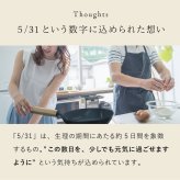 元気じゃない日のフライパン 26cm 藤田金属 鉄フライパン 日本製 IH対応 ガス火対応 ガス火専用 軽量 深型 ハードテンパー加工 油ならし不要 木製ハンドル ブナ ウォルナット 炒め物 揚げ物 煮込み キッチン用品 母の日 敬老の日 新生活 プレゼント ギフト