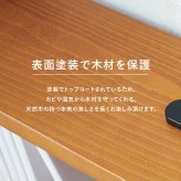 ベッド 寝具 ヘッドボード WH-7710 2口コンセント付き シングルサイズ対応 セミダブル ダブル 宮棚 木製 天然木 新生活 フレーム 本棚 引っ越し 子供部屋 高さ調節 スリム コンパクト 頑丈 丈夫 寝室 一人暮らし