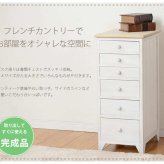 キャビネット チェスト 幅31cm 箪笥 たんす 引き出し アンティーク バスケット ホワイト 玄関収納 リビング ダイニング ワゴン オシャレ お洒落 小物収納 ランドリー収納 キッチン 組立式 有効活用: 6段 完成品 スリム 書類整理 新生活