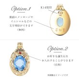 ゴールド ネックレス ハワイアンジュエリー ネックレス ゴールド イエローゴールド ネックレス 刻印 無料 誕生石入れ可 大粒カラーストーン 14K K14 K10カットあずきチェーン太0.9mm ギフトラッピング可能 プレゼント ハロウィン 【品番：CG-GP125-1-228SDC4】