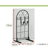 ホースハンガー アイアン スタンド式 ホースホルダー ホース掛け ホース収納 屋外用 ガーデニング 土に差し込む アンティーク クラシック おしゃれ ブラック 幅40cm 高さ79cm 粉体塗装 散水 水やり 省スペース 外構 エクステリア