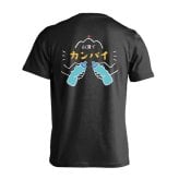 トレイルランニング Tシャツ 半袖 メンズ ウェア レディース 練習着 ジュニア ドライ おもしろ tシャツ 速乾 名入れ スポーツ 女子 男子 チーム おしゃれ 文字入れ 「山頂でカンパイ」 アートワークスコウベ 【送料無料】
