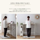 デスク チェア さわやかな足掛けスタンディング 新生活