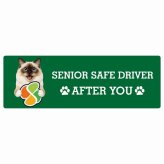 カーサイン 高齢者マーク SENIOR SAFE DRIVER バーマン ステッカー シール 長方形 20x6.7cm 肉球 日本製 車