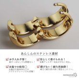 ステンレス 定番 フープピアス シンプルピアス ゴールド 幅4mm 3サイズ プチプラ メタル 小さめ 細身 プレーン ノーマル セカンド つやつや 両耳2点 レディース 女性 イヤリング 金属アレルギー対応