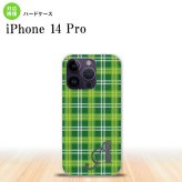 iPhone14 Pro iPhone14 Pro スマホケース 背面ケース ハードケース チェック B 緑 +アルファベット 2022年 9月発売 nk-i14p-436i