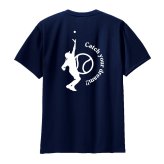 テニス ドライ Tシャツ 吸汗 速乾 メッシュ オリジナル 名入れ無料 メンズ レディース 男子 女子 (CYD) 入学・入部・サークル・クラブ SS S M L LL 3L 4L 5L