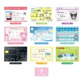 サンリオ シークレットパロディカード アクリルステッカー 全10種 コンプリートBOX Sanrio 送料込み