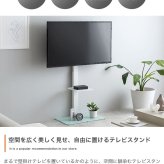 テレビ台 テレビボード テレビスタンド ラック ボード 壁寄せ tv 壁掛け 脚 スリム 薄型 コーナー ハイ ミドル 幅65 高さ調節 調整 首振り 角度 無段階 棚付き 32インチ 40 55 65 v 型 配線隠し コード 自立式 収納 新生活