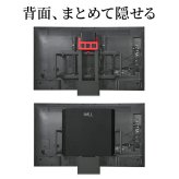 WALLインテリアテレビスタンド V5対応 背面カバー BACK COVER 追加オプション 部品パーツ ケーブル収納ケーブル隠しコード収納コード隠し背面隠しモダン おしゃれスタイリッシュWALLオプション