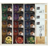 賛否両論 監修 フリーズドライスープ 味付け海苔 セット [26-7504-056] NKF-I スープ詰め合わせ たまご トマト 小松菜 生姜 玉ねぎ 和風スープ 名店監修 常温 保存食 お返し 内祝い お歳暮 お中元 ギフト 贈り物
