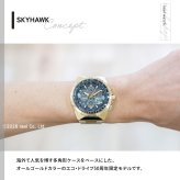 シチズン プロマスター スカイ エコドライブ 50周年限定 電波時計 腕時計 JY8144-50E ソーラー CITIZEN PROMASTER SKY スカイホーク SKYHAWK【2026 新作】