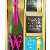 ★ 送料無料 ★ Ｗ ( ダブリュー ) 山田錦 純米  720ml ＋ おつまみ3種セット【 9452 】【 日本酒・おつまみセット 】【 要冷蔵 】【 ハロウィン 贈り物 ギフト プレゼント 誕生日 結婚のお祝い 】